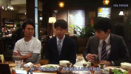 日劇-Love or Not__01