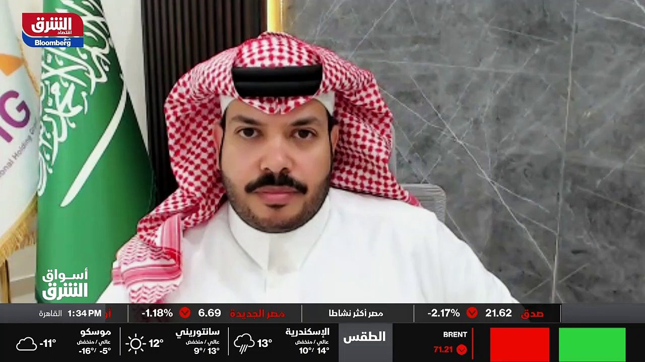 ...اتفاق اولي لبيع عشرة...