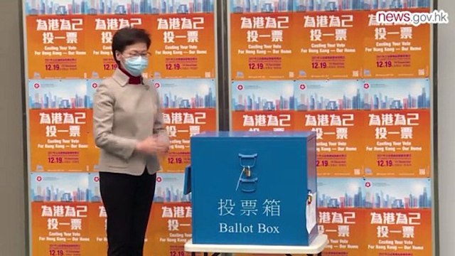 Χονγκ Κονγκ: Για εκλογές-παρωδία μιλάει η αντιπολίτευση