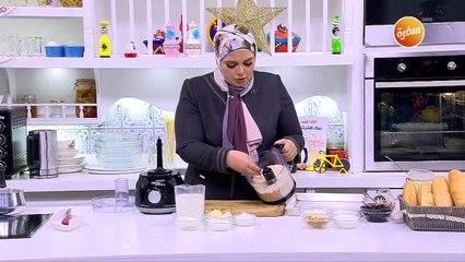 كسكسي كداب  | نجلاء الشرشابي