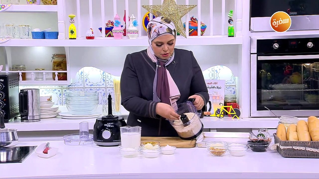 كسكسي كداب  | نجلاء الشرشابي