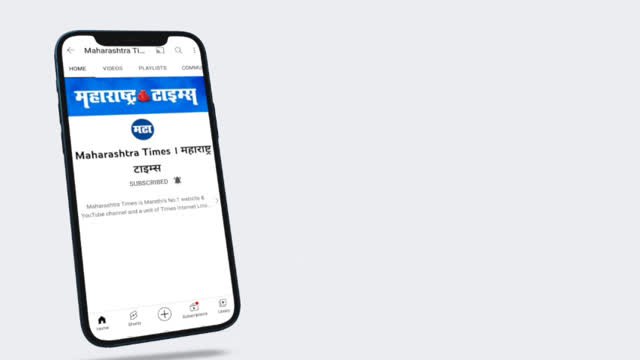 नितीन राऊत मोदींवर असं काय म्हणाले ज्यामुळे फडणवीस प्रचंड संतापले?