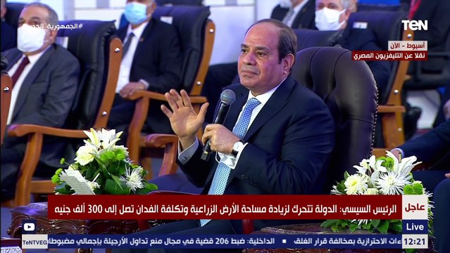 الرئيس السيسي: لن يتم إعطاء بطاقة تموين لأكثر من فردين في المسجلين ولن يتم إصدار بطاقات تموين جديدة