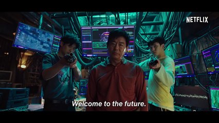 Sisyphus Saison 1 - Trailer (EN)