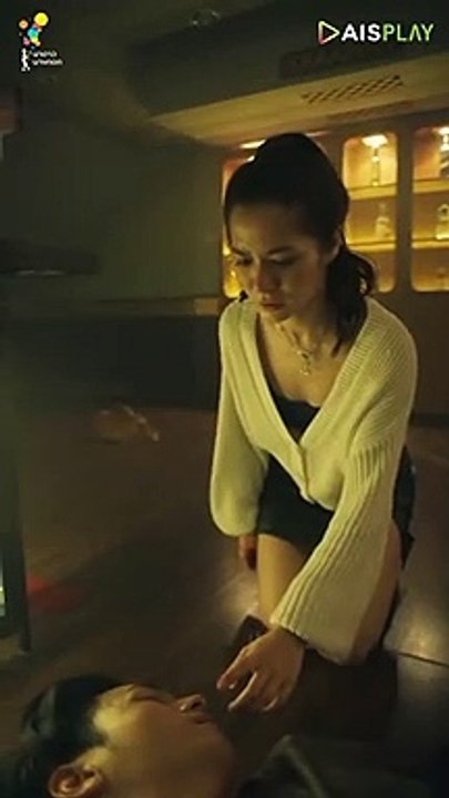 Blackout (2021) (TH) Saison 1 - Trailer (TH)