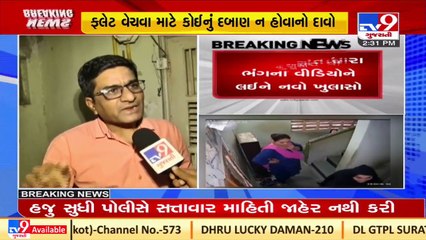 Surat_ Residents refute video alleging violation of disturbed area act in Gopipura_ TV9News