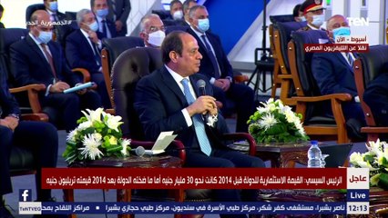 "وأنا أعمل إيه في الـ 100 مليون اللي أنا عايز أعيشهم".. رد الرئيس السيسي على سيدة من أهل أسوان