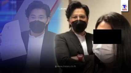 "หนุ่ม กรรชัย" เซอร์ไพรส์ "คุณนายดาว" แขกในรายการ พาเดินไปส่งถึงรถตำรวจ