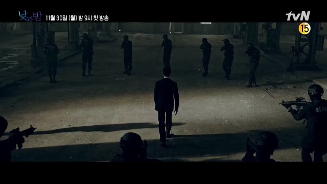 Awaken Saison 1 - Teaser [Ver. 3] (KO)