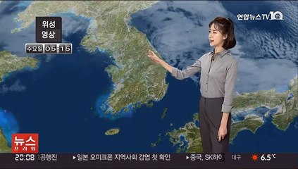 [날씨] 내일 충북·대구 공기질 '나쁨'…성탄절 강추위