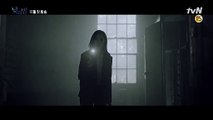 Awaken Saison 1 - Teaser [Ver. 2] [Lee Chung-Ah Long Ver.] (KO)
