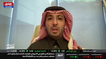 ...البنك أوصى بزيادة رأس المال من سبعة فاصل...