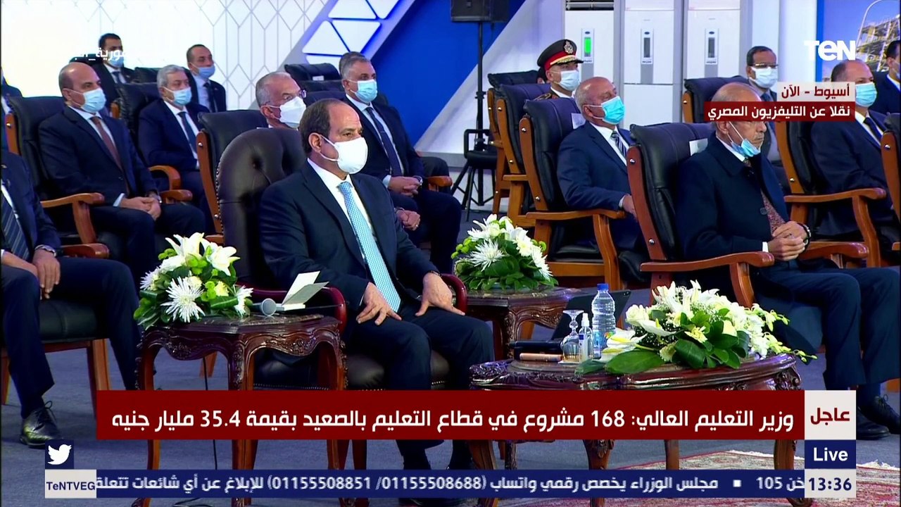 وزير التعليم العالي ملايين المواطنين استفادوا م...