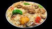 Shan Sindhi Biryani Recipe | Sindhi Biryani Shan Masala | Shan Sindhi Chicken Biryani