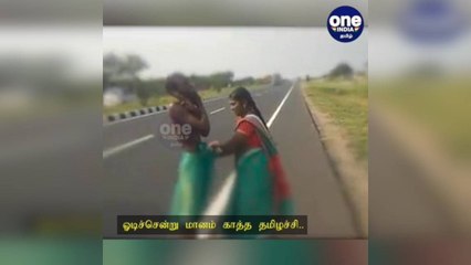 POSITIVE STORY திருநெல்வேலி: அந்த நிலையில் நின்ற நபர் ...ஓடிச்சென்று மானம் காத்த தமிழச்சி.. நெகிழ்ச்சி வீடியோ!