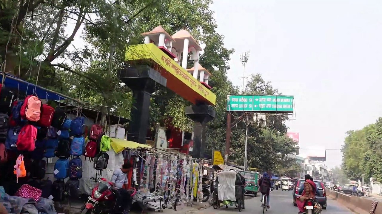 Anand Bhavan Museum ! DISTRICT PRAYAGRAJ !