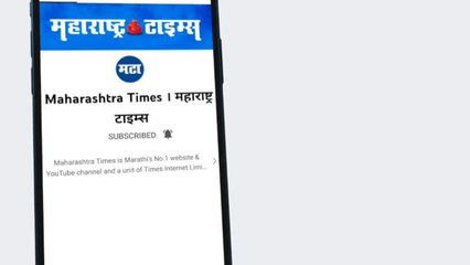 मोदींच्या नकलेवर मुनगंटीवार आणि भास्कर जाधवांची खडाजंगी