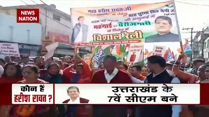 Controversy arose in Congress before Uttarakhand elections