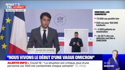 Gabriel Attal: "Un consensus très large se dessine autour du pass vaccinal, y compris venant de groupes politiques de l'opposition"