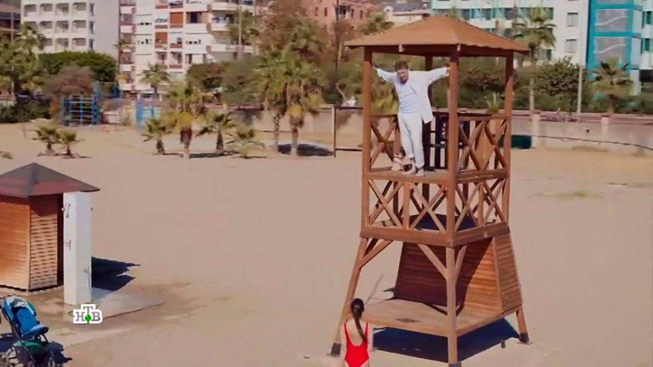 Бывших не бывает 1 серия (2021)