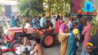#Templevision24 #Tv24 #கரூரில் ஆருத்ரா தரிசனம் துவக்கம் - பக்தர்கள் ஏராளமானோர் கலந்து கொண்டு தரிசனம் |