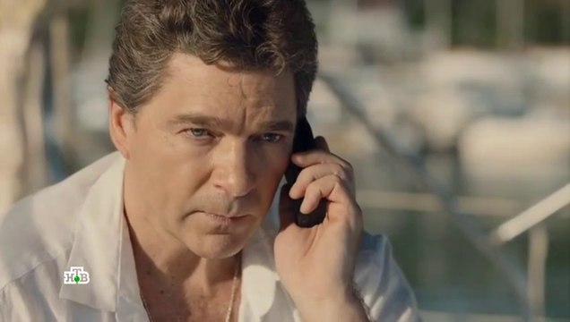 Бывших не бывает - 1 серия