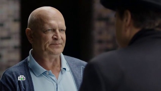 Бывших не бывает - 2 серия