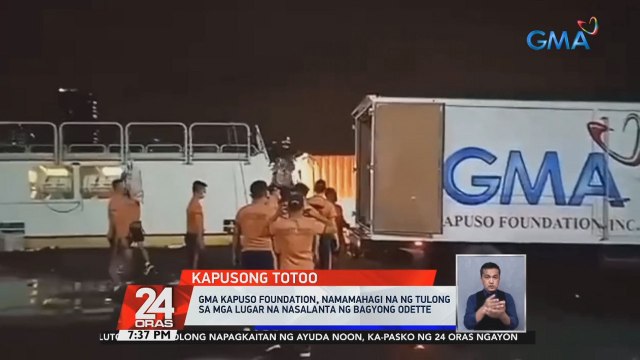 GMA Kapuso Foundation, namamahagi na ng tulong sa mga lugar na nasalanta ng Bagyong Odette | 24 Oras