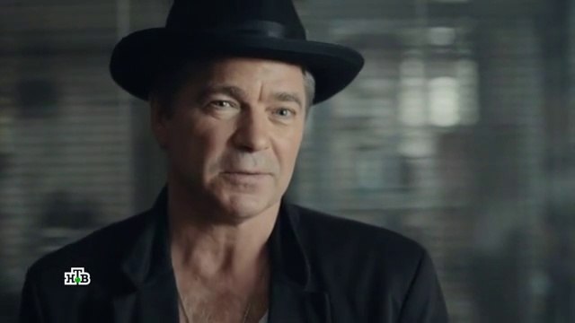 Бывших не бывает - 3 серия