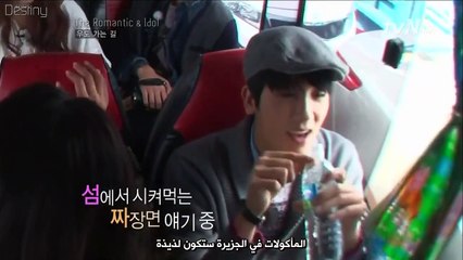 [Arabic Sub ] The Romantic And Idol Ep 3-2