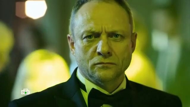 Бывших не бывает - 3 серия