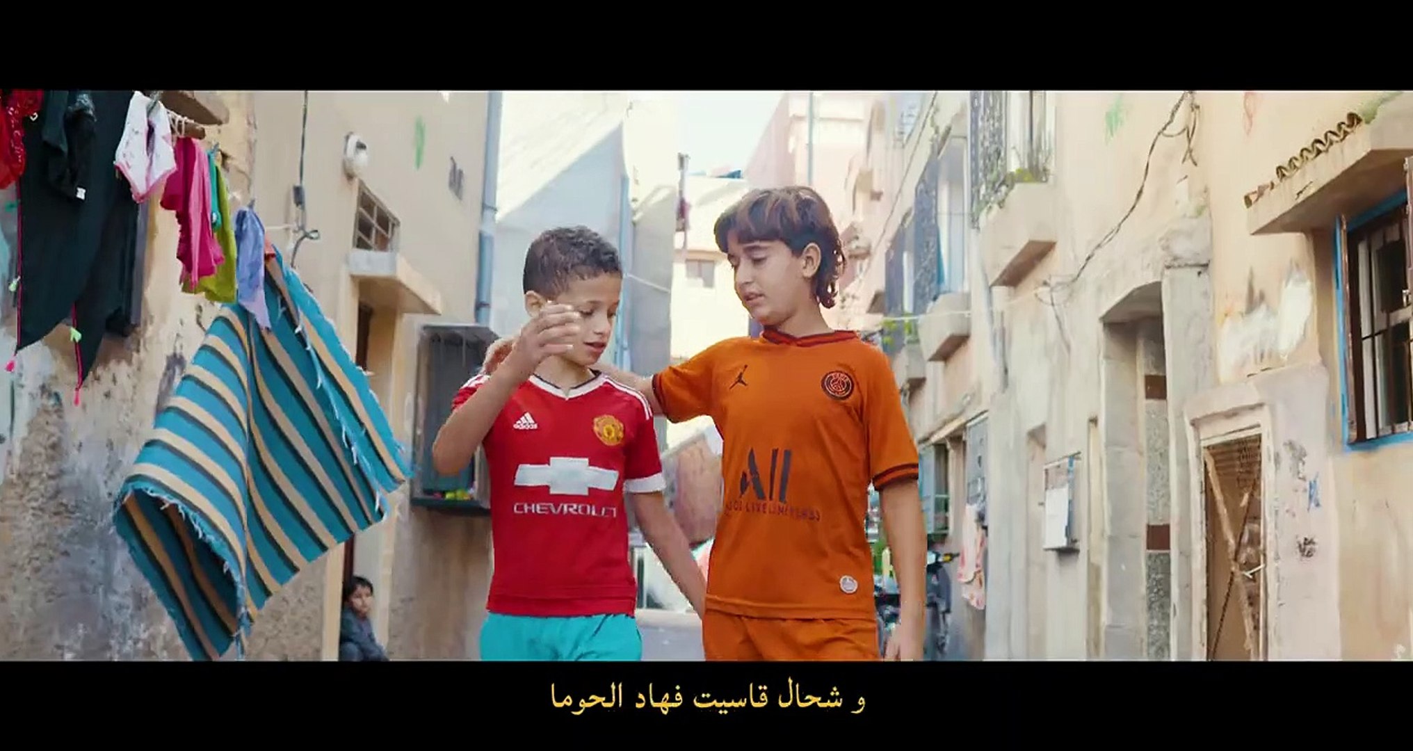 ⁣Jocker - Khalini Nrouh ( Video clip) جوكر -  خليني نروح _ فيديو كليب