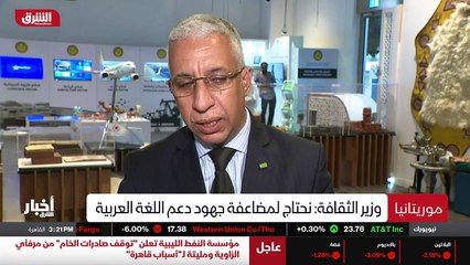 ...وقد أنتج وخرج علماء علماء موريتانيين على...