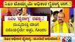 ಮುಖ್ಯಮಂತ್ರಿ ಬಸವರಾಜ ಬೊಮ್ಮಾಯಿ ಅಧಿಕಾರ ವೈರಾಗ್ಯ ರಾಗ..! | CM Basavaraj Bommai