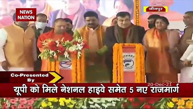 2022 Ka Mahadangal: Political parties trying to garner women's vote