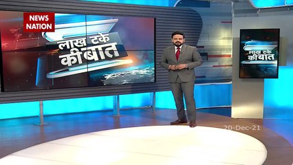 Panama paper Leak Case : ED के ऑफिस से निकली ऐश्वर्या राय बच्चन