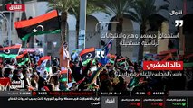 ...خامات الليبية للشعر قبل إجراء الانتخابات...