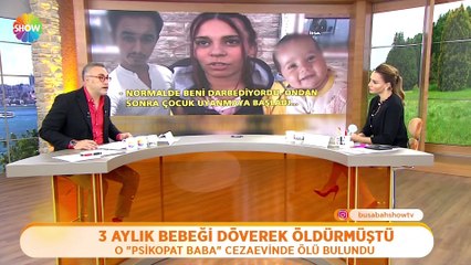 Bu Sabah 106. Bölüm | 20 Aralık 2021