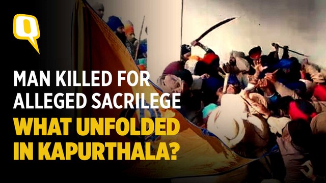 Man Lynched for 'Sacrilege' in Kapurthala, Day After Golden Temple Incident; Cops Say Case of Theft