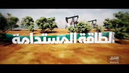 ...قواعد عسكرية تصل حتى الى استثمارات دولية...