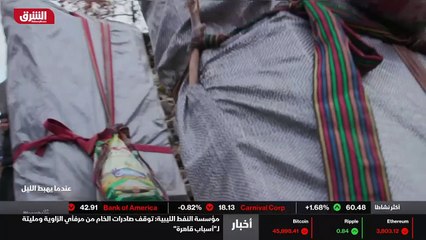 ...لو كان لدي خيار آخر سأواجه الموت اعدكم ب...