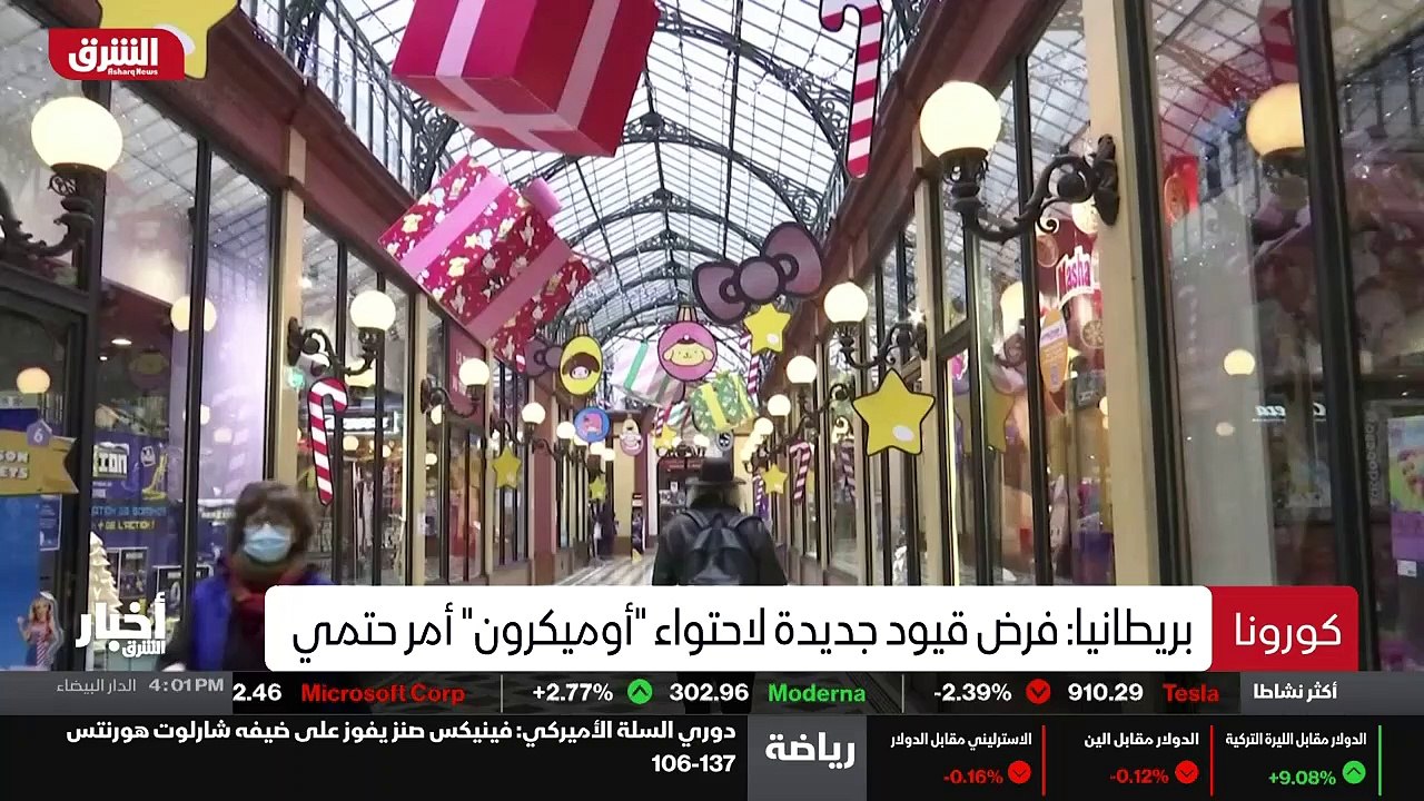 ...م ....