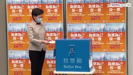 Hongkong: Historisch niedrige Wahlbeteiligung