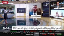 ...تعاني بشكل كبير في المجالات المالية ....