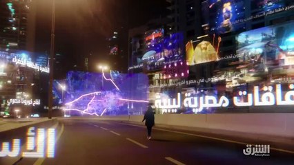 ...تلك الفترة ولكن حتى الإعلانات عن الاقدام...