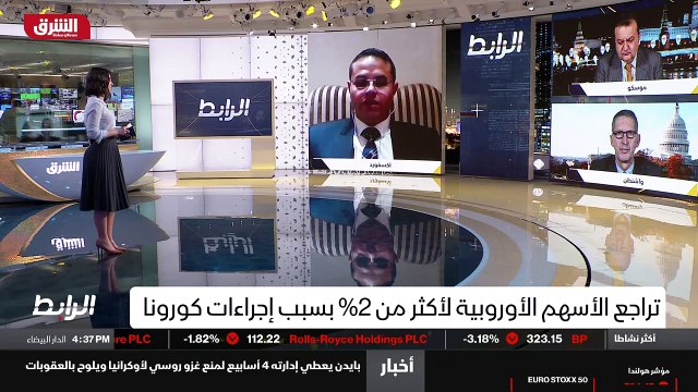 ...مجددا . أهلا بكم إلى برنامج الرابط . قال...