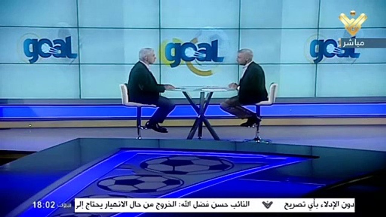 غوول 20-12-2021