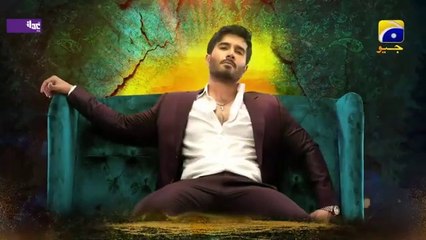 Aye Musht e Khaak Episode 3 | Geo Tv | 20th December 2021