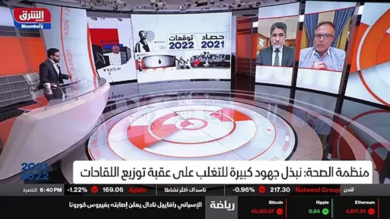 ...دولة من هذه الدول هي الدول ذات المنخفضة ...