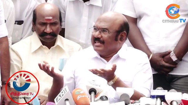 #cithiraitv #மனுசங்களுக்கு தான் மன்னிப்பு சசிகலாவிற்கு மன்னிப்பே ? ஜெயக்குமார் அதிரடி பேட்டி |
